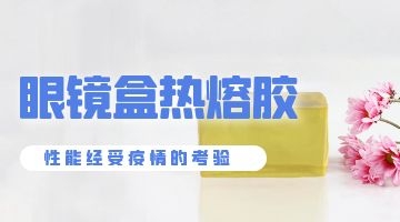 918博天堂·(中国)娱乐官网注册入口