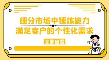 918博天堂·(中国)娱乐官网注册入口