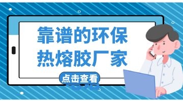 918博天堂·(中国)娱乐官网注册入口