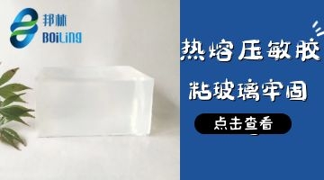 918博天堂·(中国)娱乐官网注册入口