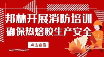 918博天堂·(中国)娱乐官网注册入口