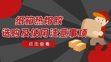 918博天堂·(中国)娱乐官网注册入口