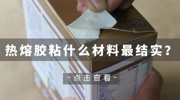 918博天堂·(中国)娱乐官网注册入口