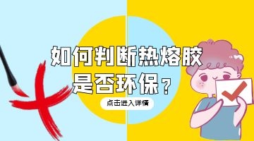 918博天堂·(中国)娱乐官网注册入口