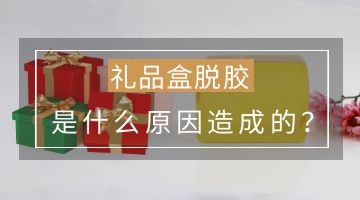 918博天堂·(中国)娱乐官网注册入口