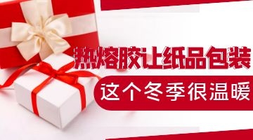 918博天堂·(中国)娱乐官网注册入口