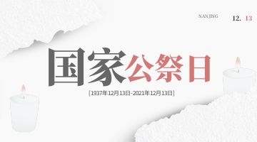 918博天堂·(中国)娱乐官网注册入口