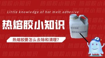 918博天堂·(中国)娱乐官网注册入口