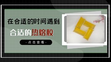 918博天堂·(中国)娱乐官网注册入口