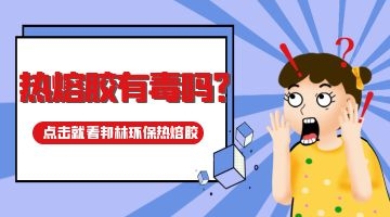 918博天堂·(中国)娱乐官网注册入口