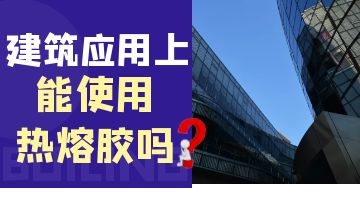 918博天堂·(中国)娱乐官网注册入口