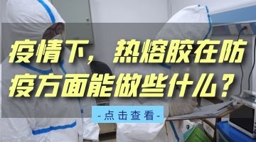 918博天堂·(中国)娱乐官网注册入口