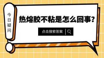 918博天堂·(中国)娱乐官网注册入口