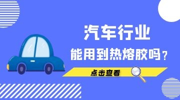 918博天堂·(中国)娱乐官网注册入口