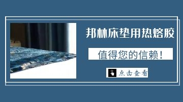 918博天堂·(中国)娱乐官网注册入口