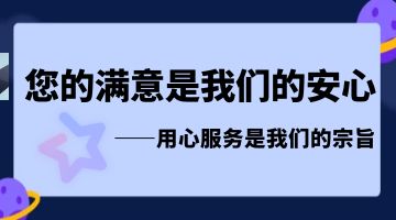 918博天堂·(中国)娱乐官网注册入口