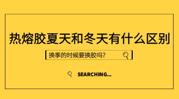 918博天堂·(中国)娱乐官网注册入口