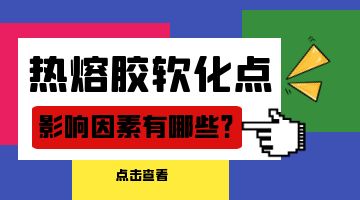 918博天堂·(中国)娱乐官网注册入口