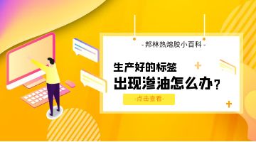 918博天堂·(中国)娱乐官网注册入口