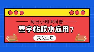 918博天堂·(中国)娱乐官网注册入口