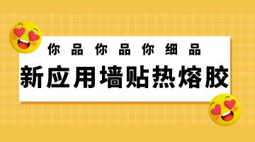 918博天堂·(中国)娱乐官网注册入口