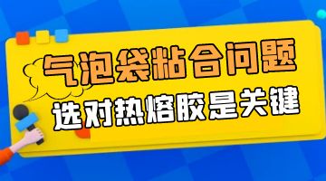 918博天堂·(中国)娱乐官网注册入口