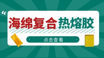 918博天堂·(中国)娱乐官网注册入口