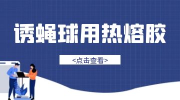 918博天堂·(中国)娱乐官网注册入口