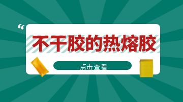 918博天堂·(中国)娱乐官网注册入口