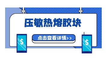 918博天堂·(中国)娱乐官网注册入口