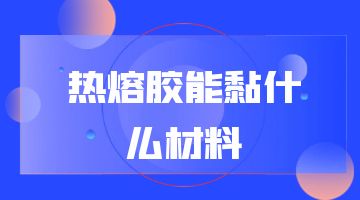 918博天堂·(中国)娱乐官网注册入口