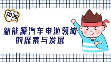 918博天堂·(中国)娱乐官网注册入口