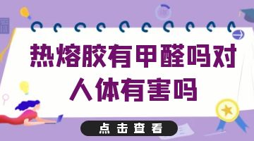 918博天堂·(中国)娱乐官网注册入口